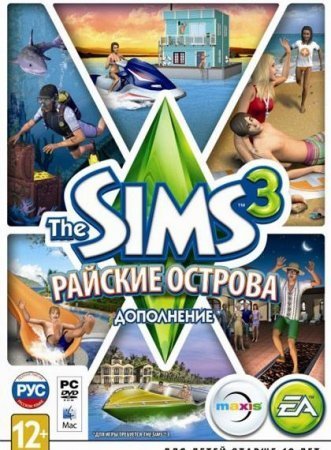 The Sims 3:   (2013)