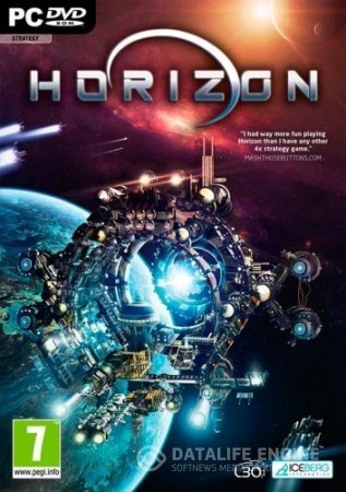 Horizon (2014)