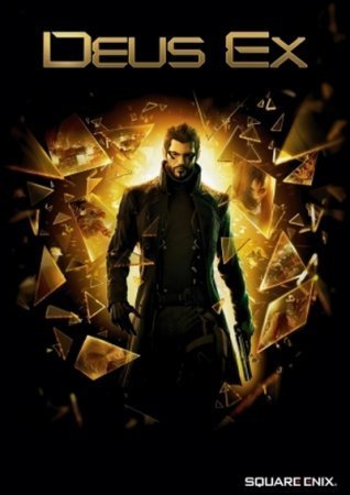Deus Ex: The Fall (2014)