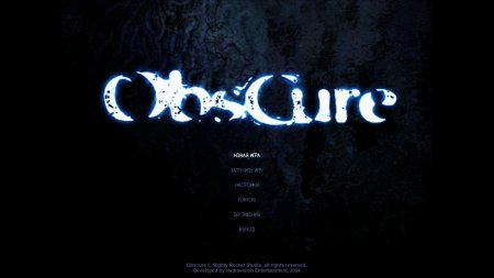 Obscure (2005)