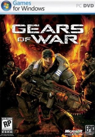 Gears of War (2007)