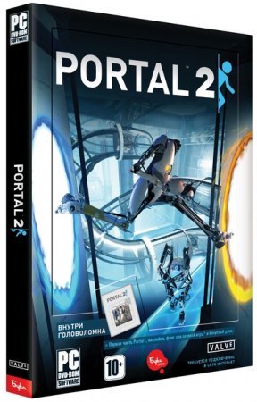 Portal 2 Apertute Tag (2011)