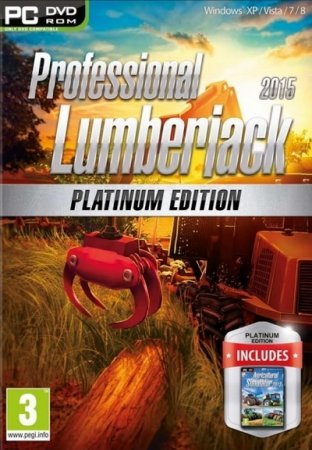 Professional Lumberjack 2015 (2015)