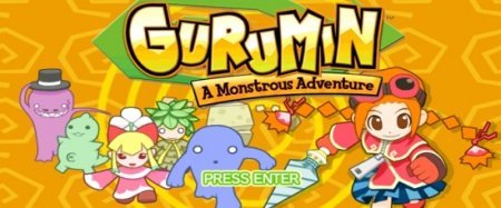 Gurumin: A Monstrous Adventure (2015)