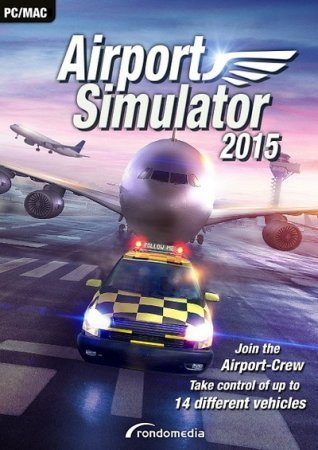 Airport Simulator 2015 (2015)