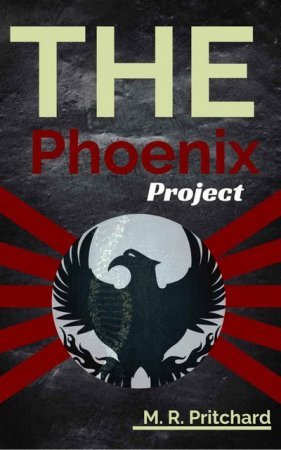 Project Phoenix (2015)