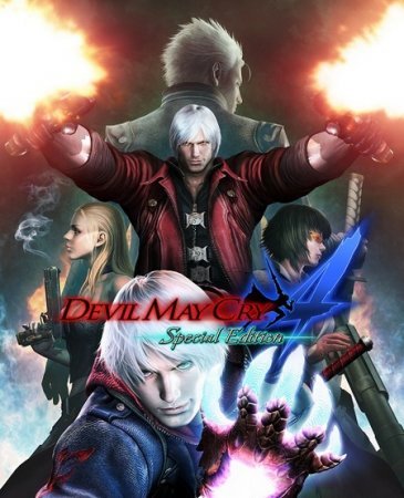 Devil May Cry 4 Special Edition (2015)