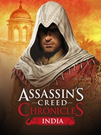 Assassin's Creed Chronicles: India (2016)