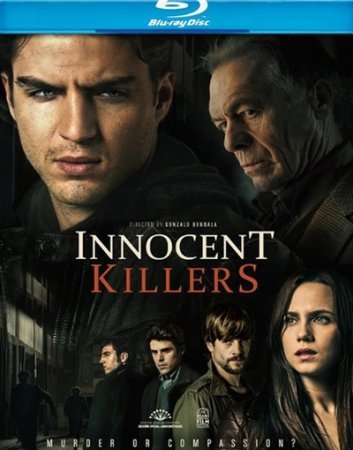 Невинные убийцы (2015)