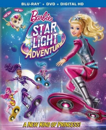 Барби и космическое приключение (2016)