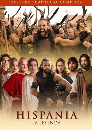 Римская Испания, легенда (1 сезон 6 серия из 9)