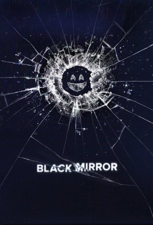 Черное зеркало (3 сезон)