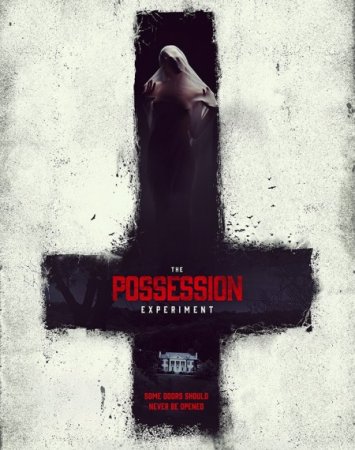 ,  / The Possession Experiment 2016