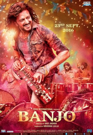 Банджо/Banjo 2016 индийский фильм