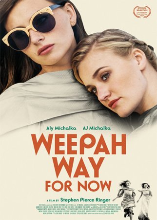 Weepah -   (2015)