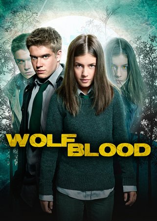 Волчья кровь (5 сезон)