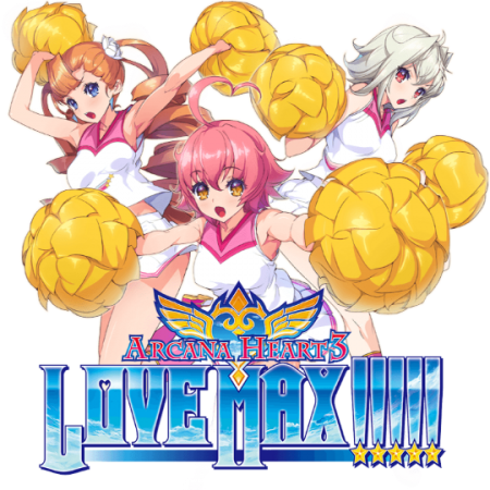 Arcana Heart 3 LOVE MAX (2015)