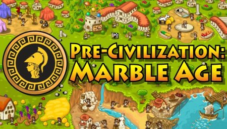Pre-Civilization Marble Age (2015)
