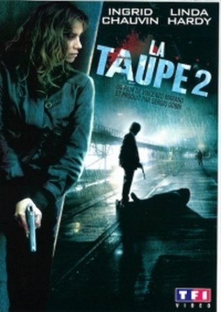 Шпион-2 (2009)