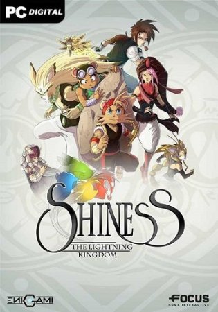 Shiness: The Lightning Kingdom (2017)