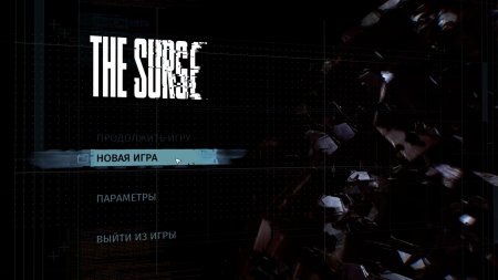 The Surge (2017)