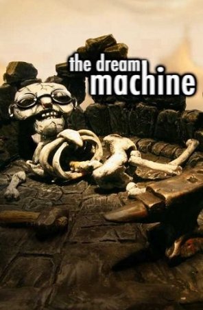 The Dream Machine: Complete Season (2017)