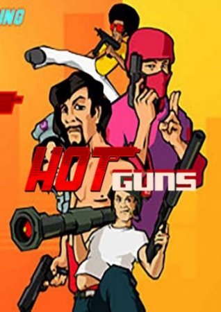Hot Guns (2017)