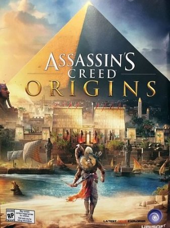 Assassins Creed Origins (2017)