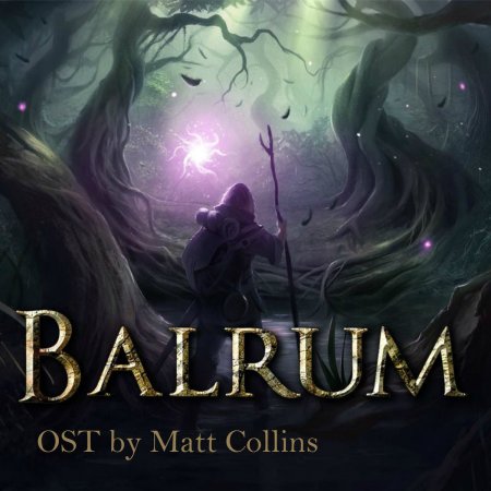 Balrum (2015)