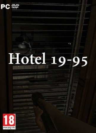 Hotel 19-95 (2017)