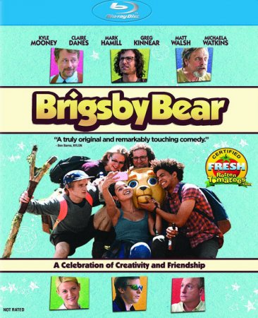 Приключения медведя Бригсби (2017)
