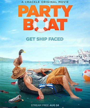 Вечеринка на яхте (2017)