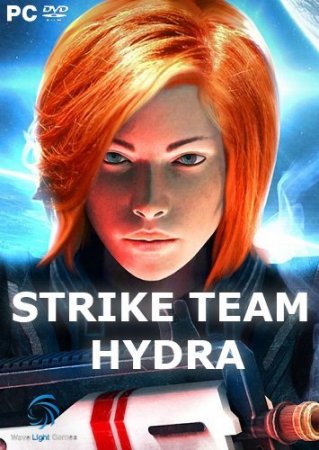 Strike Team Hydra (2017)