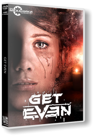 Get Even (2017)