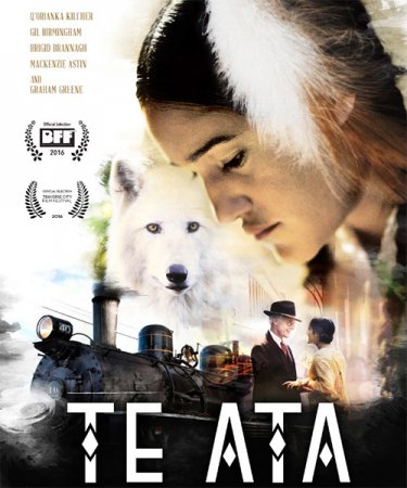 Те Ата (2016)