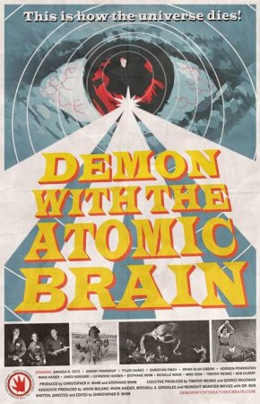 Демон с атомным мозгом (2017)