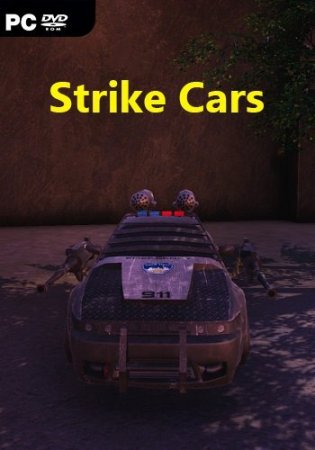 Strike Cars (2018)