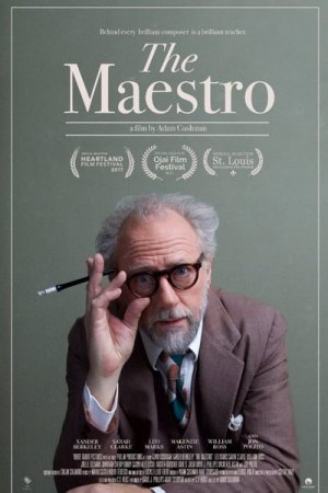Маэстро (2018)