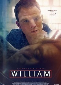 Уильям (2019)