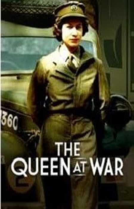 Наша королева на войне (2020)