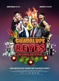 Гуадалупе-Рейес (2019)