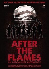 После пламени: Антология апокалипсиса (2020)