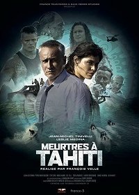 Убийства на Таити (2020)