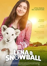 Лена и белый тигр (2021)