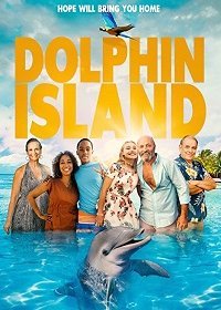 Дельфиний остров (2021)