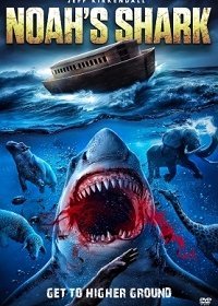 Ноева акула (2021)