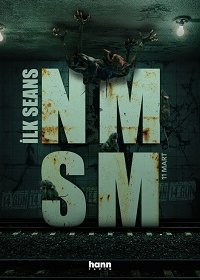 Первый сеанс: НМСМ / Первый сеанс: NMSM (2022)