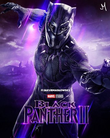 Чёрная Пантера 2: Ваканда навеки (2022)