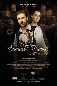 Путешествия Сэмюэля (2021)