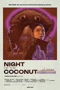 Ночь кокоса (2022)